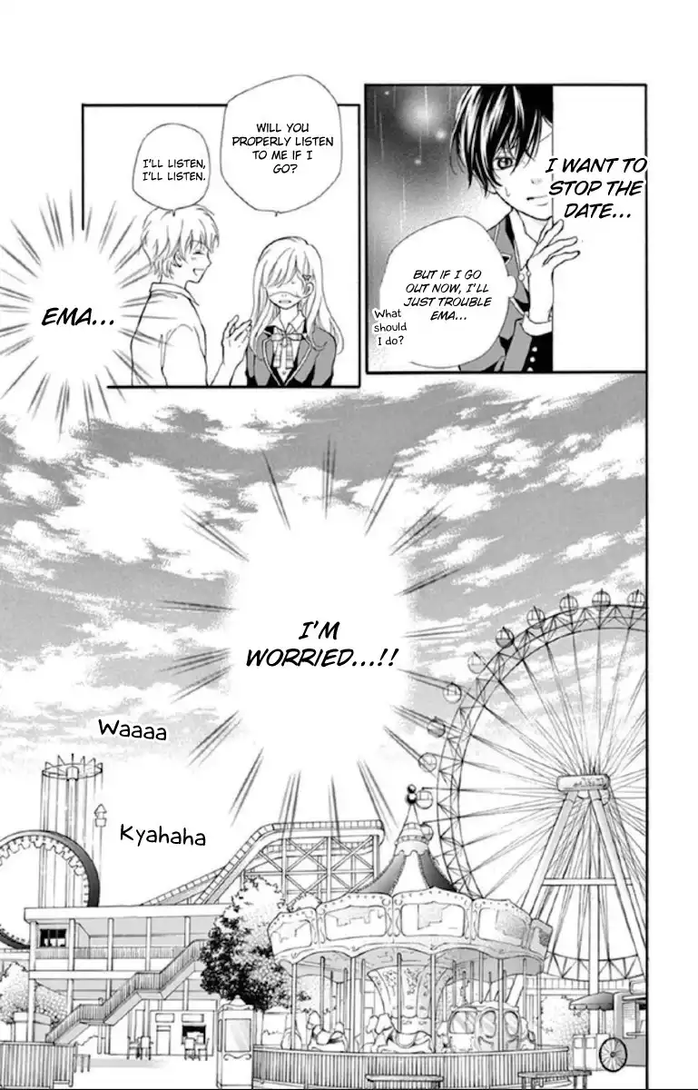 Getsuyoubi Kara Kataomoi Chapter 4 5